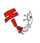 ぼくはさかなくん（個別スタンプ：8）