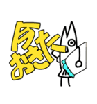 ぼくはさかなくん（個別スタンプ：10）