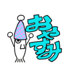 ぼくはさかなくん（個別スタンプ：11）