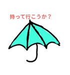 母さんからの伝言（個別スタンプ：7）