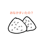母さんからの伝言（個別スタンプ：8）