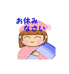 しもぶくれ女子の気遣い編（個別スタンプ：4）