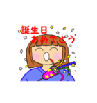 しもぶくれ女子の気遣い編（個別スタンプ：5）