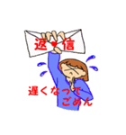しもぶくれ女子の気遣い編（個別スタンプ：11）