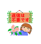 しもぶくれ女子の気遣い編（個別スタンプ：12）