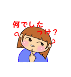 しもぶくれ女子の気遣い編（個別スタンプ：14）
