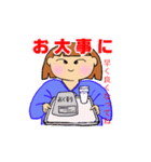 しもぶくれ女子の気遣い編（個別スタンプ：16）