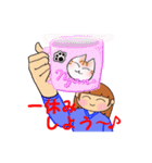 しもぶくれ女子の気遣い編（個別スタンプ：17）