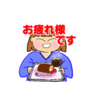 しもぶくれ女子の気遣い編（個別スタンプ：18）