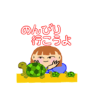 しもぶくれ女子の気遣い編（個別スタンプ：19）