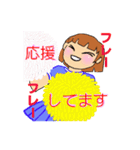 しもぶくれ女子の気遣い編（個別スタンプ：20）