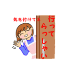しもぶくれ女子の気遣い編（個別スタンプ：26）