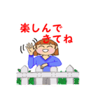 しもぶくれ女子の気遣い編（個別スタンプ：27）