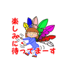 しもぶくれ女子の気遣い編（個別スタンプ：28）