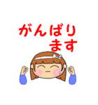 しもぶくれ女子の気遣い編（個別スタンプ：29）