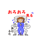 しもぶくれ女子の気遣い編（個別スタンプ：33）