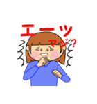 しもぶくれ女子の気遣い編（個別スタンプ：35）
