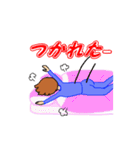しもぶくれ女子の気遣い編（個別スタンプ：37）