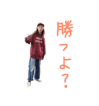 星川くん（個別スタンプ：2）