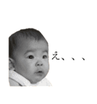 山神家の一族（個別スタンプ：1）