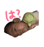 山神家の一族（個別スタンプ：3）