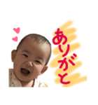 山神家の一族（個別スタンプ：4）