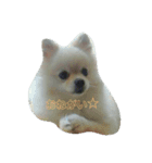 葉月すたんぷ（個別スタンプ：4）