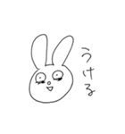絶望うさぎのはじめてのスタンプ（個別スタンプ：4）