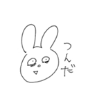 絶望うさぎのはじめてのスタンプ（個別スタンプ：10）