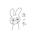 絶望うさぎのはじめてのスタンプ（個別スタンプ：11）