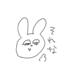 絶望うさぎのはじめてのスタンプ（個別スタンプ：13）