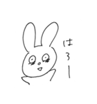 絶望うさぎのはじめてのスタンプ（個別スタンプ：21）