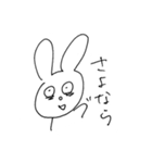 絶望うさぎのはじめてのスタンプ（個別スタンプ：23）