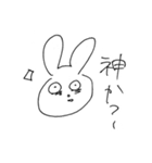 絶望うさぎのはじめてのスタンプ（個別スタンプ：28）