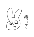 絶望うさぎのはじめてのスタンプ（個別スタンプ：33）