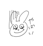 絶望うさぎのはじめてのスタンプ（個別スタンプ：35）