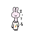うさぎのうーやん（個別スタンプ：3）
