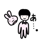 うさぎのうーやん（個別スタンプ：4）