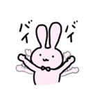 うさぎのうーやん（個別スタンプ：5）