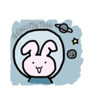 うさぎのうーやん（個別スタンプ：9）