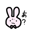 うさぎのうーやん（個別スタンプ：10）