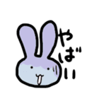 うさぎのうーやん（個別スタンプ：11）