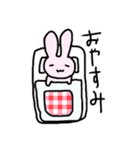 うさぎのうーやん（個別スタンプ：12）