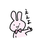 うさぎのうーやん（個別スタンプ：14）