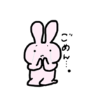 うさぎのうーやん（個別スタンプ：15）