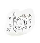 やよすけちゃんスタンプ（個別スタンプ：1）