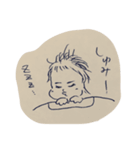 やよすけちゃんスタンプ（個別スタンプ：2）