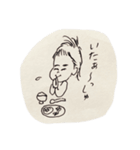 やよすけちゃんスタンプ（個別スタンプ：6）