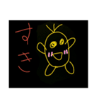 いえろん君スタンプ（個別スタンプ：3）