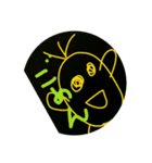 いえろん君スタンプ（個別スタンプ：4）
